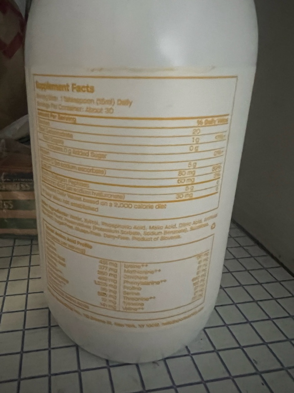 SpoiledChild - Picture 4 of 4